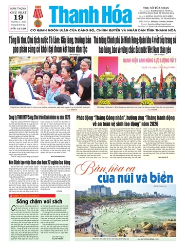 Số 11729 - Chủ nhật, ngày 19/04/2026