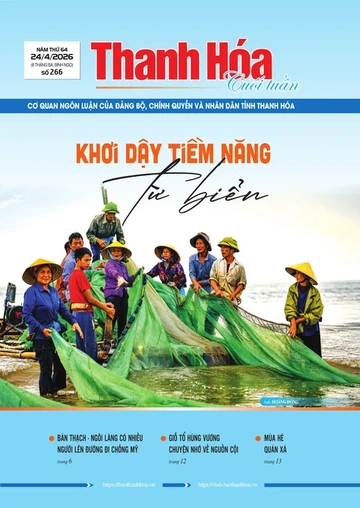 Số 266 - Thứ Sáu, ngày 24/04/2026