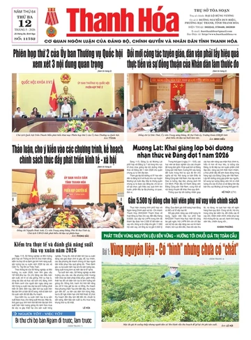 Số 11752 - Thứ Ba, ngày 12/05/2026