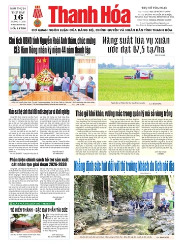 Số 11756 - Thứ Bảy, ngày 16/05/2026