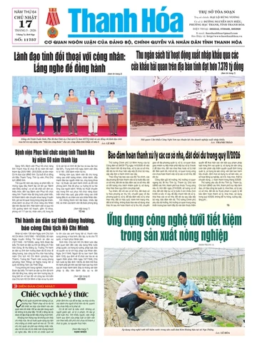 Số 11757 - Chủ nhật, ngày 17/05/2026
