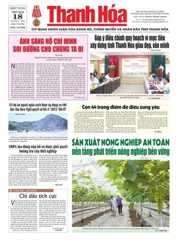 Số 11758 - Thứ Hai, ngày 18/05/2026