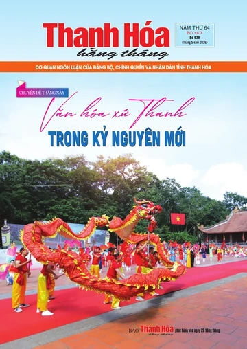 Số 238 - Thứ Tư, ngày 20/05/2026