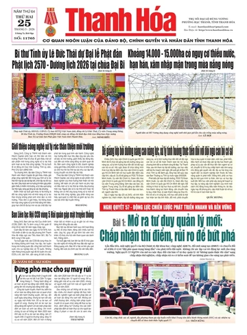 Số 11765 - Thứ Hai, ngày 25/05/2026