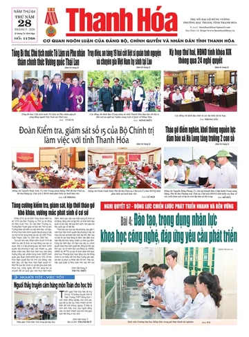 Số 11768 - Thứ Năm, ngày 28/05/2026