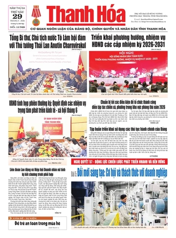 Số 11769 - Thứ Sáu, ngày 29/05/2026