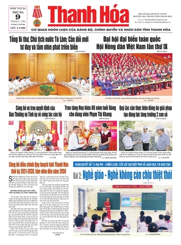Số 11780 - Thứ Ba, ngày 09/06/2026