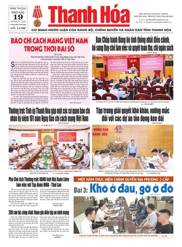 Số 11790 - Thứ Sáu, ngày 19/06/2026