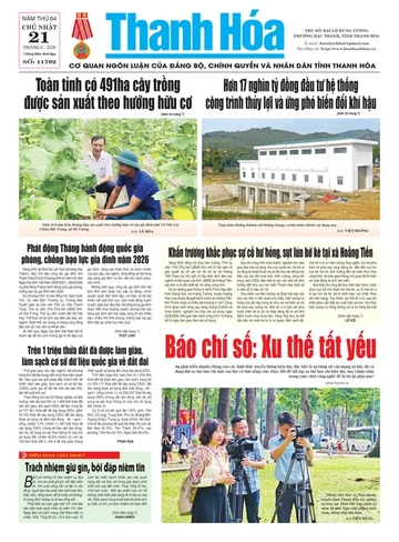 Số 11792 - Chủ nhật, ngày 21/06/2026