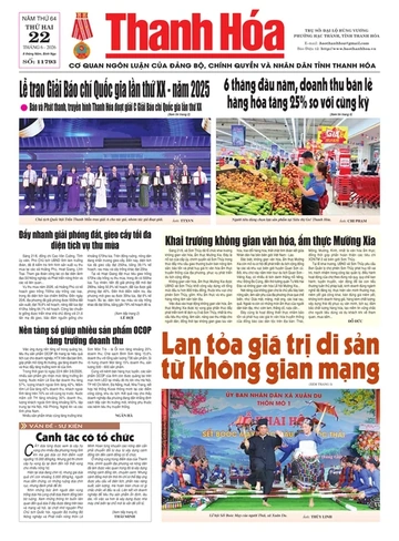 Số 11793 - Thứ Hai, ngày 22/06/2026