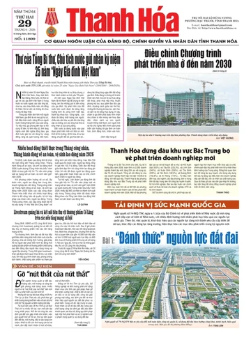 Số 11800 - Thứ Hai, ngày 29/06/2026