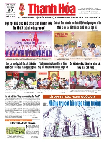 Số 11801 - Thứ Ba, ngày 30/06/2026