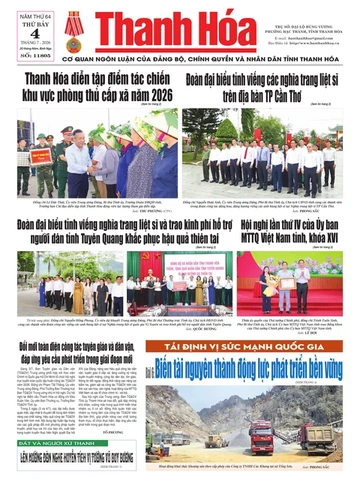 Số 11805 - Thứ Bảy, ngày 04/07/2026