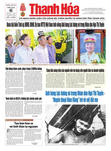Số 11807 - Thứ Hai, ngày 06/07/2026
