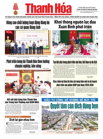 Số 11811 - Thứ Sáu, ngày 10/07/2026