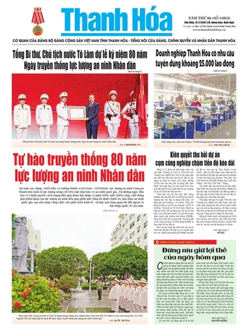 Số 11813 - Chủ nhật, ngày 12/07/2026