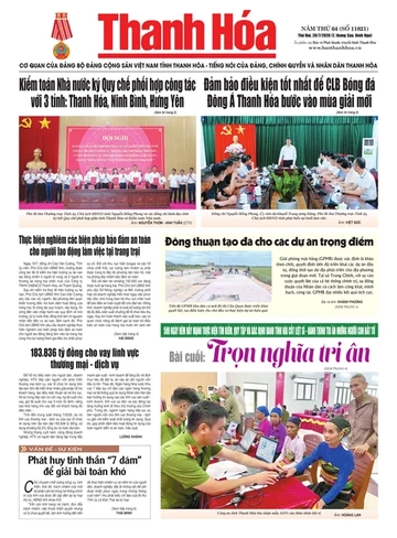 Số 11821 - Thứ Hai, ngày 20/07/2026