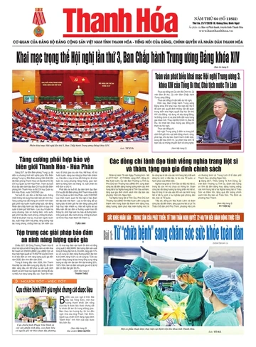 Số 11822 - Thứ Ba, ngày 21/07/2026