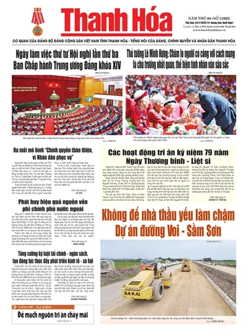 Số 11825 - Thứ Sáu, ngày 24/07/2026