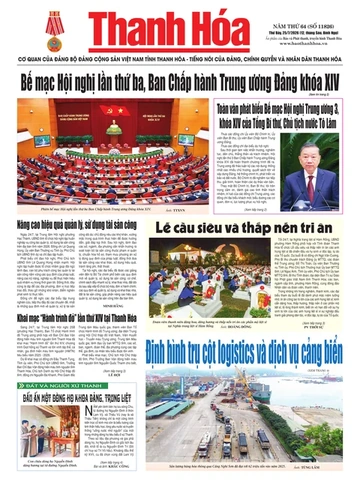 Số 11826 - Thứ Bảy, ngày 25/07/2026