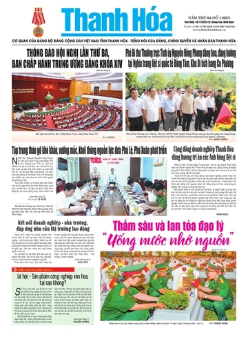 Số 11827 - Chủ nhật, ngày 26/07/2026