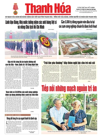 Số 11828 - Thứ Hai, ngày 27/07/2026