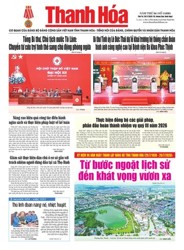 Số 11830 - Thứ Tư, ngày 29/07/2026