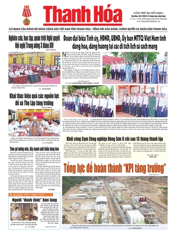 Số 11831 - Thứ Năm, ngày 30/07/2026