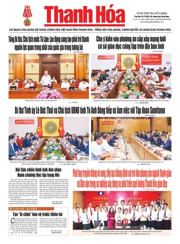 Số 11832 - Thứ Sáu, ngày 31/07/2026