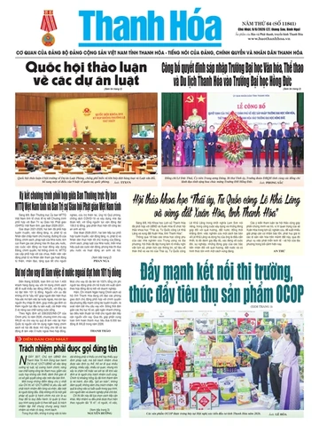 Số 11841 - Chủ nhật, ngày 09/08/2026