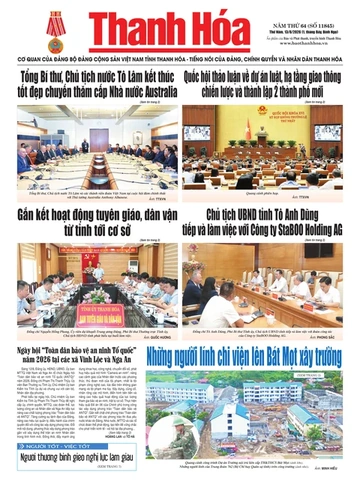 Số 11845 - Thứ Năm, ngày 13/08/2026