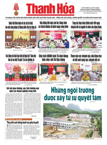 Số 11846 - Thứ Sáu, ngày 14/08/2026