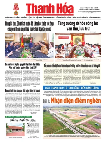 Số 11847 - Thứ Bảy, ngày 15/08/2026