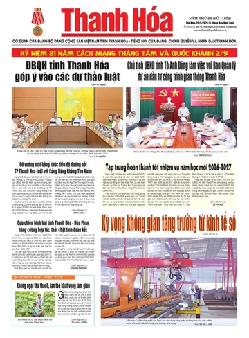 Số 11852 - Thứ Năm, ngày 20/08/2026