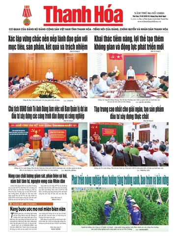 Số 11853 - Thứ Sáu, ngày 21/08/2026
