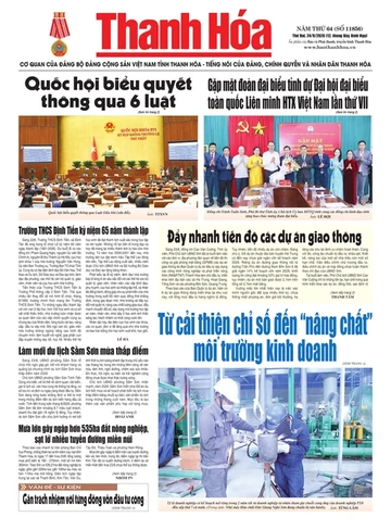 Số 11856 - Thứ Hai, ngày 24/08/2026