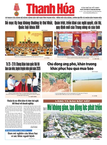 Số 11857 - Thứ Ba, ngày 25/08/2026