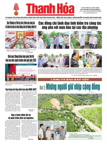 Số 11858 - Thứ Tư, ngày 26/08/2026