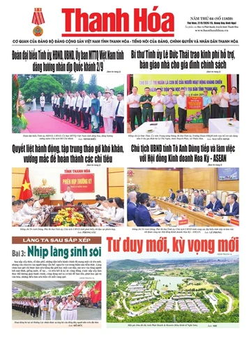 Số 11859 - Thứ Năm, ngày 27/08/2026