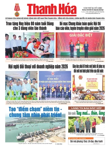 Số 11860 - Thứ Sáu, ngày 28/08/2026