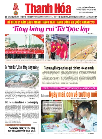 Số 11863 - Thứ Hai, ngày 31/08/2026