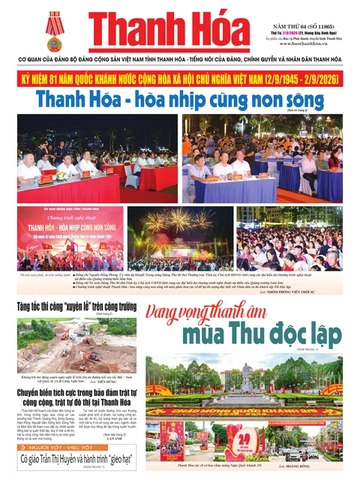 Số 11865 - Thứ Tư, ngày 02/09/2026