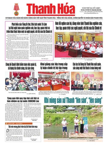 Số 11867 - Thứ Sáu, ngày 04/09/2026