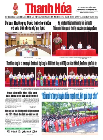 Số 11868 - Thứ Bảy, ngày 05/09/2026