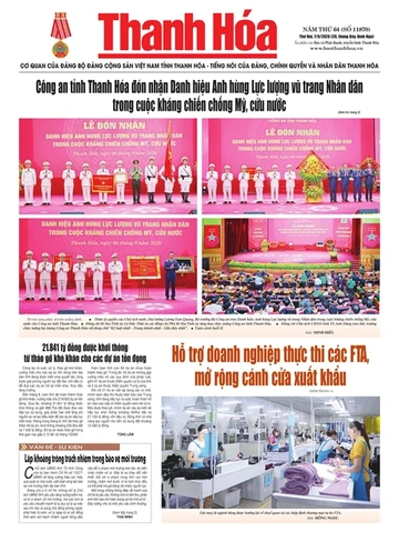 Số 11870 - Thứ Hai, ngày 07/09/2026