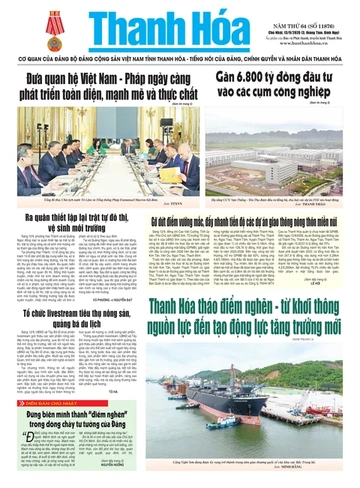 Số 11876 - Chủ nhật, ngày 13/09/2026