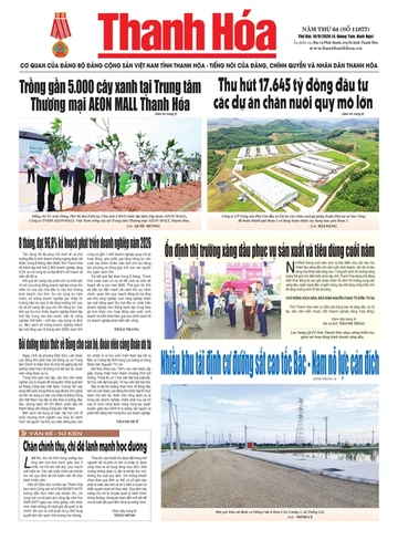 Số 11877 - Thứ Hai, ngày 14/09/2026