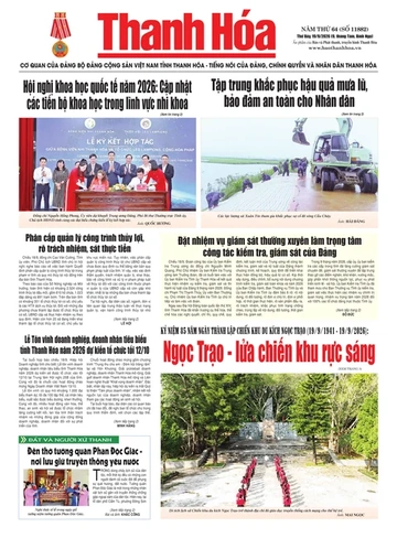 Số 11882 - Thứ Bảy, ngày 19/09/2026