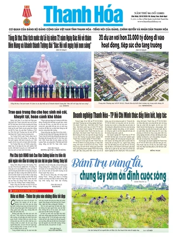Số 11883 - Chủ nhật, ngày 20/09/2026