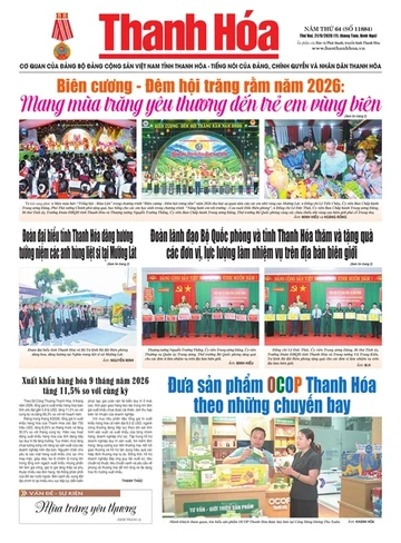 Số 11884 - Thứ Hai, ngày 21/09/2026